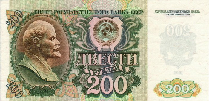      200 