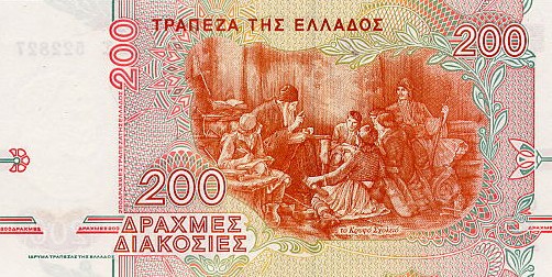      200 