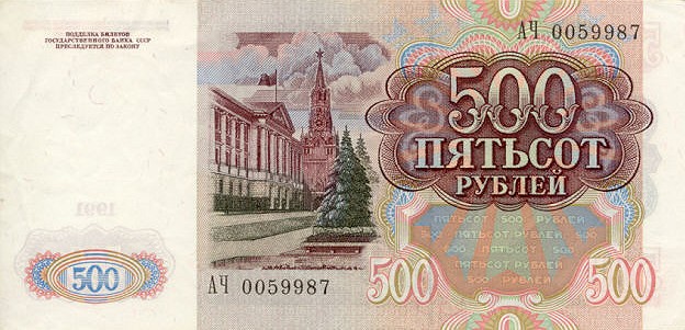      500 