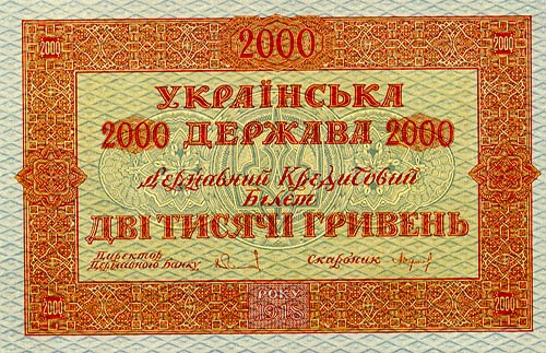      2000 