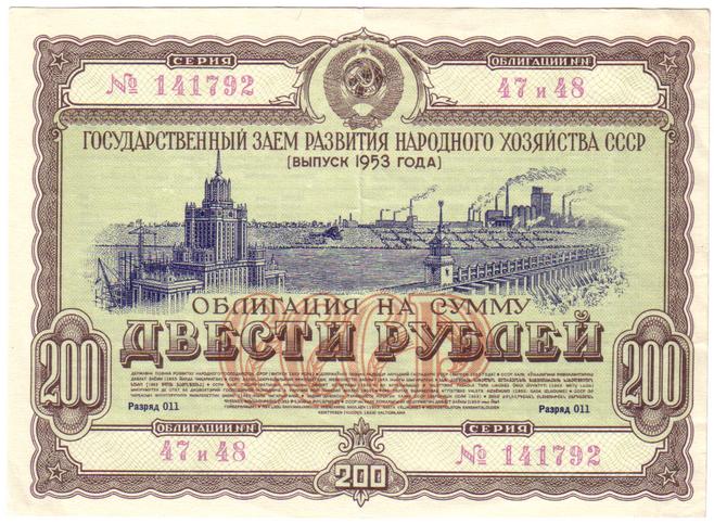      200 