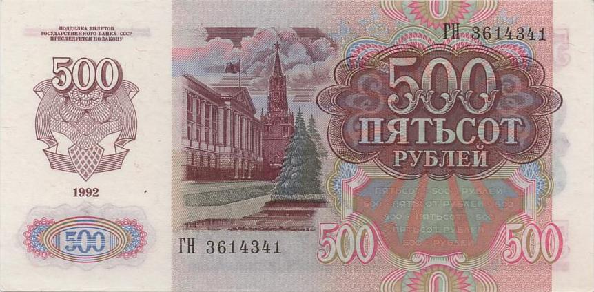      500 