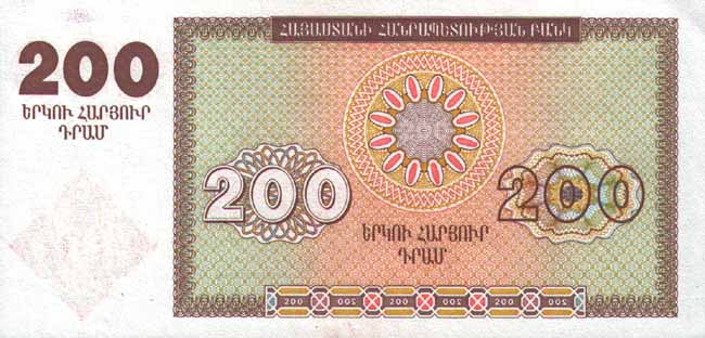      200 