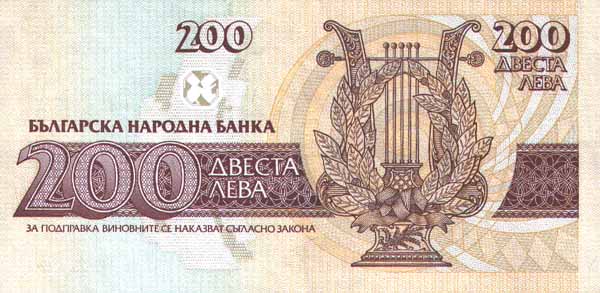      200 