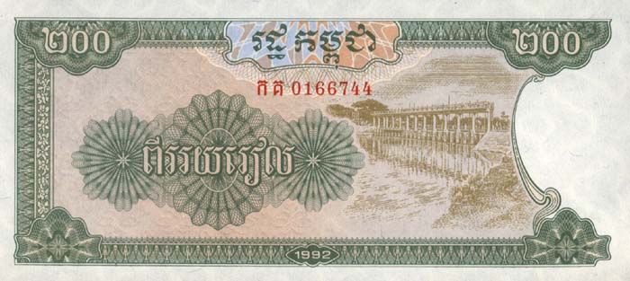      200 