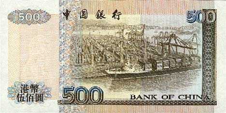      500 