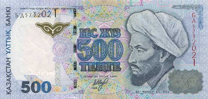      500 