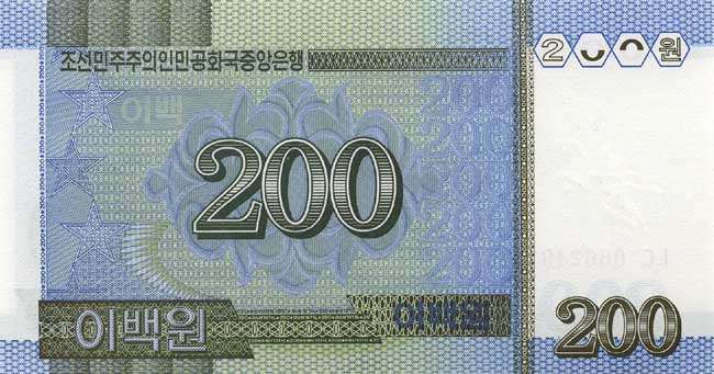       200 