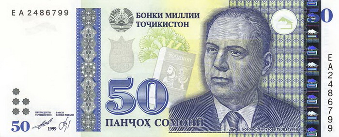      50 