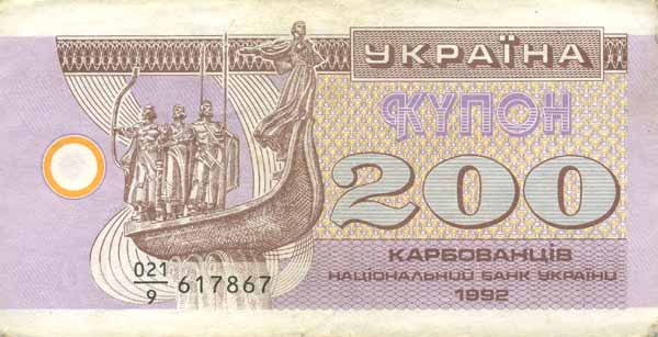      200 