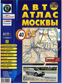     : .  11. 2008-2009 (+ CD-ROM)